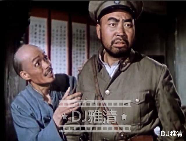 洪湖赤卫队|好演员《洪湖赤卫队》中演彭霸天出名，53年前却因说真话含冤而死