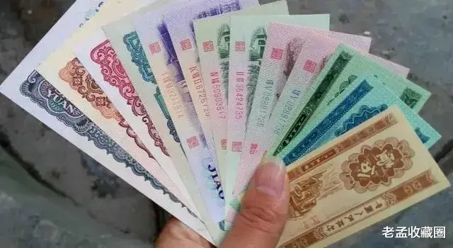 钱币|目前去做收藏钱币有没有意义？