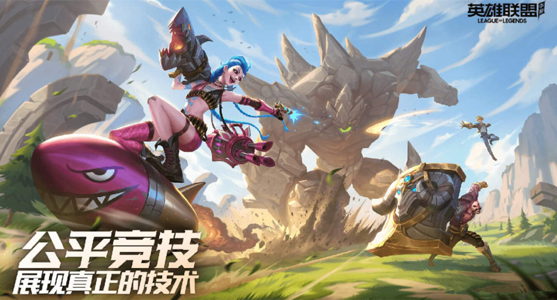 泰拉瑞亚|LOLM遭遇连败，清风给出理由：队友配合度低，王者老玩家最严重