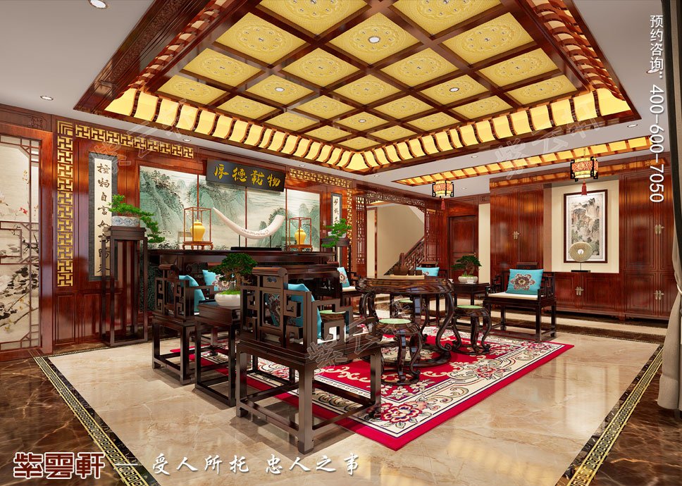 居所,因中式而更风雅!!