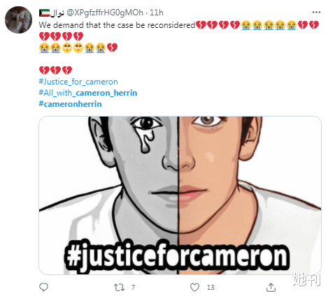 她刊|他再不糊，我都替娱乐圈脸红