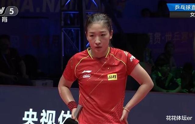 刘诗雯|0-4！爆冷！刘诗雯再次止步8强，争议可以停止了！刘国梁眼光真准
