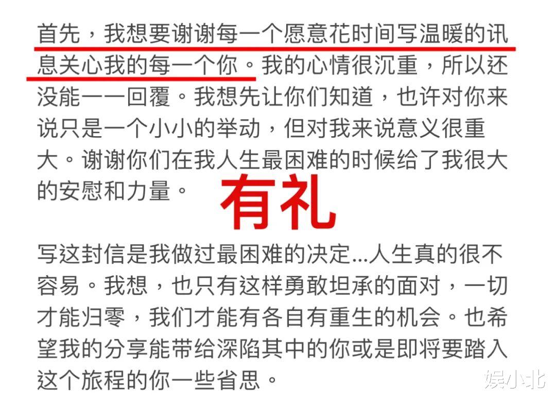 王力宏|有文化的前妻太可怕？那也是因为有一个没底线的前夫！