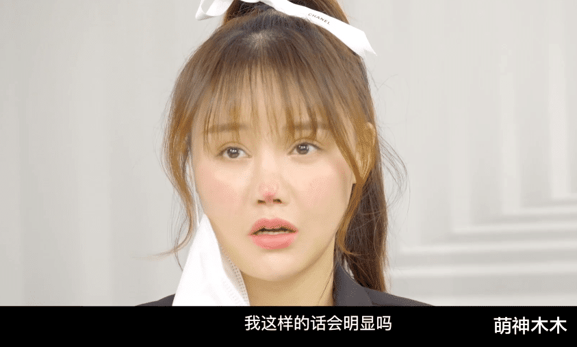 迪丽热巴|女网红整容成“范冰冰”，自曝花费100万，却被网友吐槽像蜡像