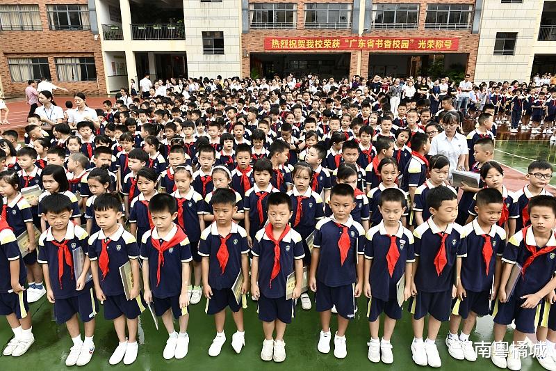 南粤橘城 广东东莞国际商务区新建学校，九年一贯制，占地面积39543平方米