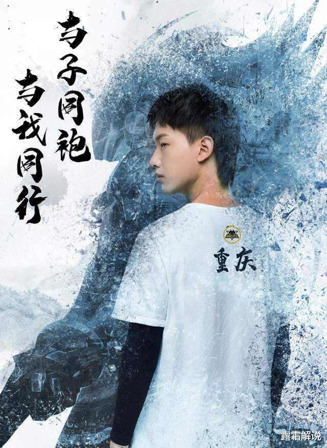马超|马超首款传说手稿确定，猫咪加爱心是标配，fly皮肤创意收集