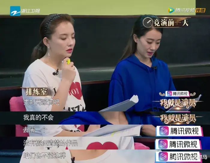 张小斐|就爱看她打脸逆袭