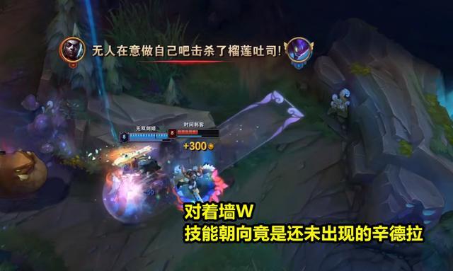 使命召唤18|无限刷金币、无冷却Q……LOL神仙队友层出不穷,游戏到底怎么了?