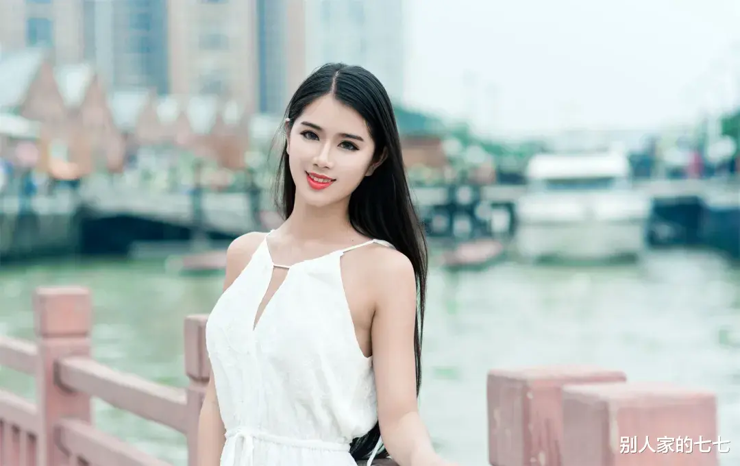 别人家的七七|女人想让你“追”,会发出这三个信号