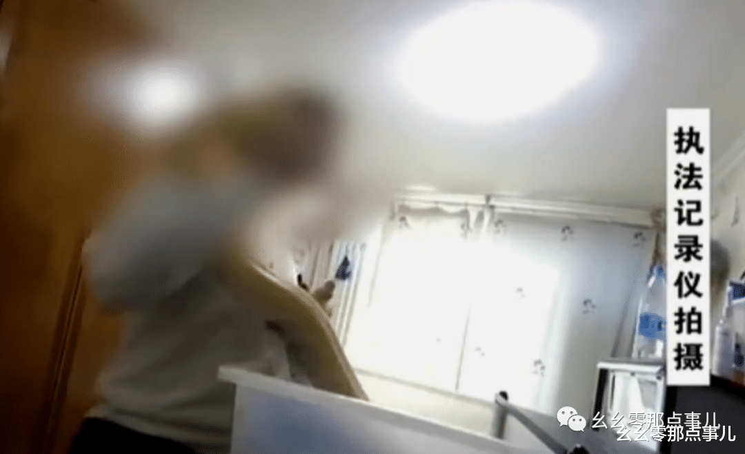 幺幺零那点事儿 爱好养蛇本无错，偏要触碰法律红线！网购红尾蚺，北京男子被刑拘