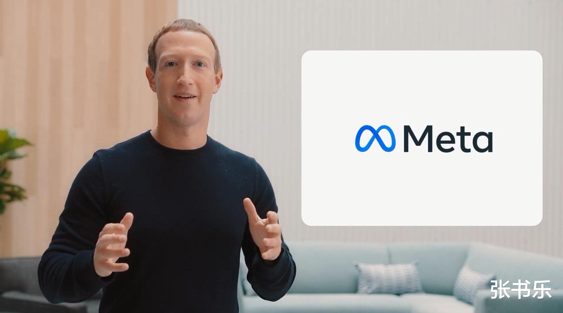 meta|Facebook终于“放下”人脸识别了吗？