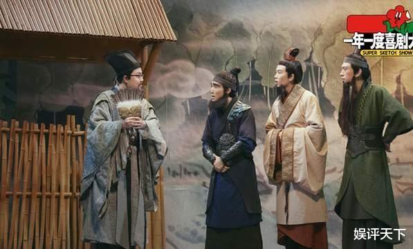 一年一度喜剧大赛|《一年一度喜剧大赛》:喜剧新人井喷式爆发,六大喜剧组合最令人难忘!