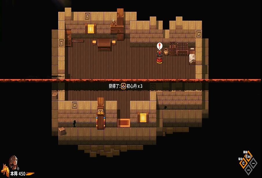 吞食孔明传|吞食孔明传，需要玩家静下心来慢慢体验，这是一个全新的游戏！