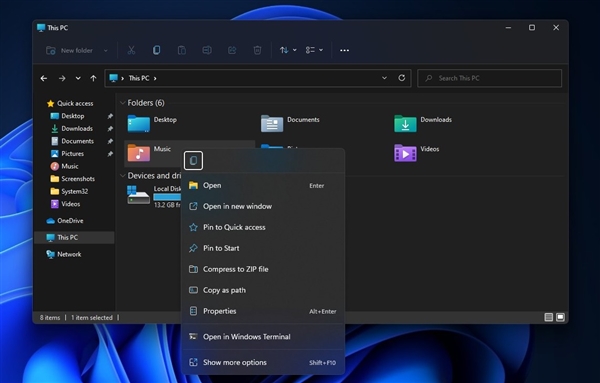 Windows|Windows 11升级后右键菜单栏和视觉风格改变很多