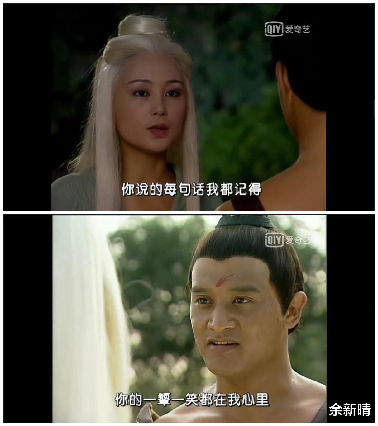 余新晴|春光灿烂猪八戒：只怪当时太年轻，竟然没看懂，看懂已是剧中人
