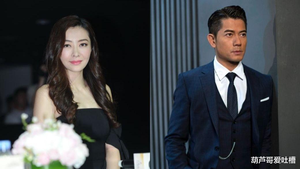 大S|郭富城和网红老婆的那些事