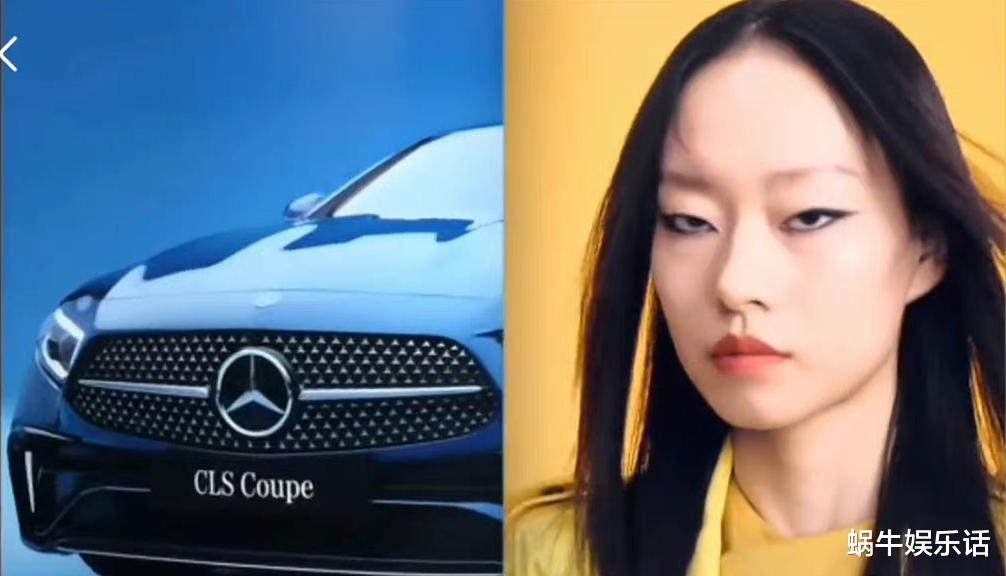 陈漫|奔驰广告又现“眯眯眼”引热议,“眯眯眼”背后的真相令人气愤