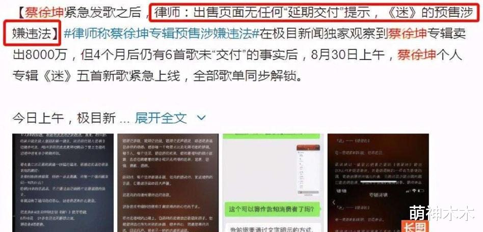 隐婚|年度终极盘点！2021年近70位明星翻车：8人违法乱纪，4人隐婚隐育