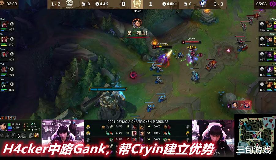 cryin|德杯:Cryin、ELK制霸C组,暴揍各大青训队,UP四战全胜晋级八强