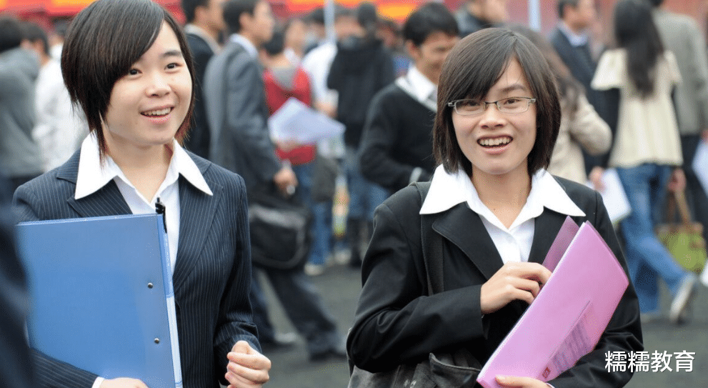 |不是“铁饭碗”,但可靠有发展,找工作的记得收藏