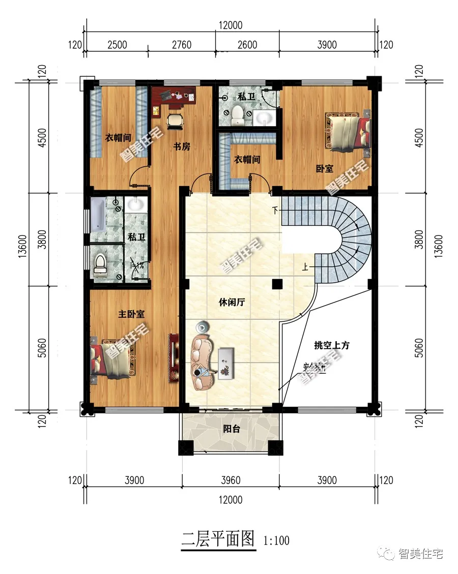 别墅|建一栋好房子不仅风光体面，还能旺三代，这话一点也不假！
