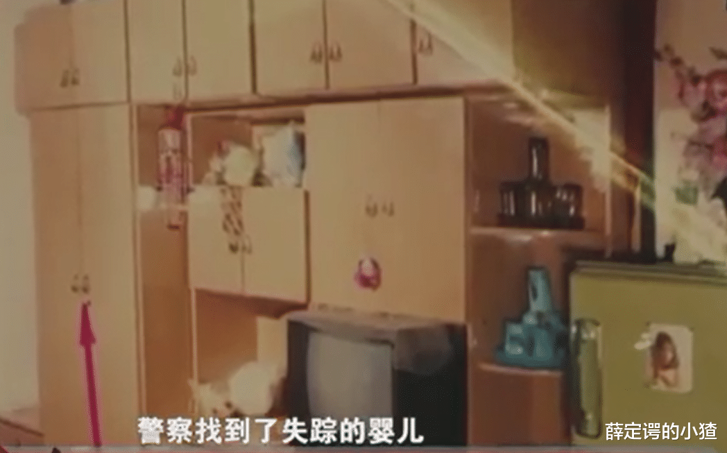 潜逃20年,“漂白身份”继续作案,坐牢13年出狱后,他又再次失踪