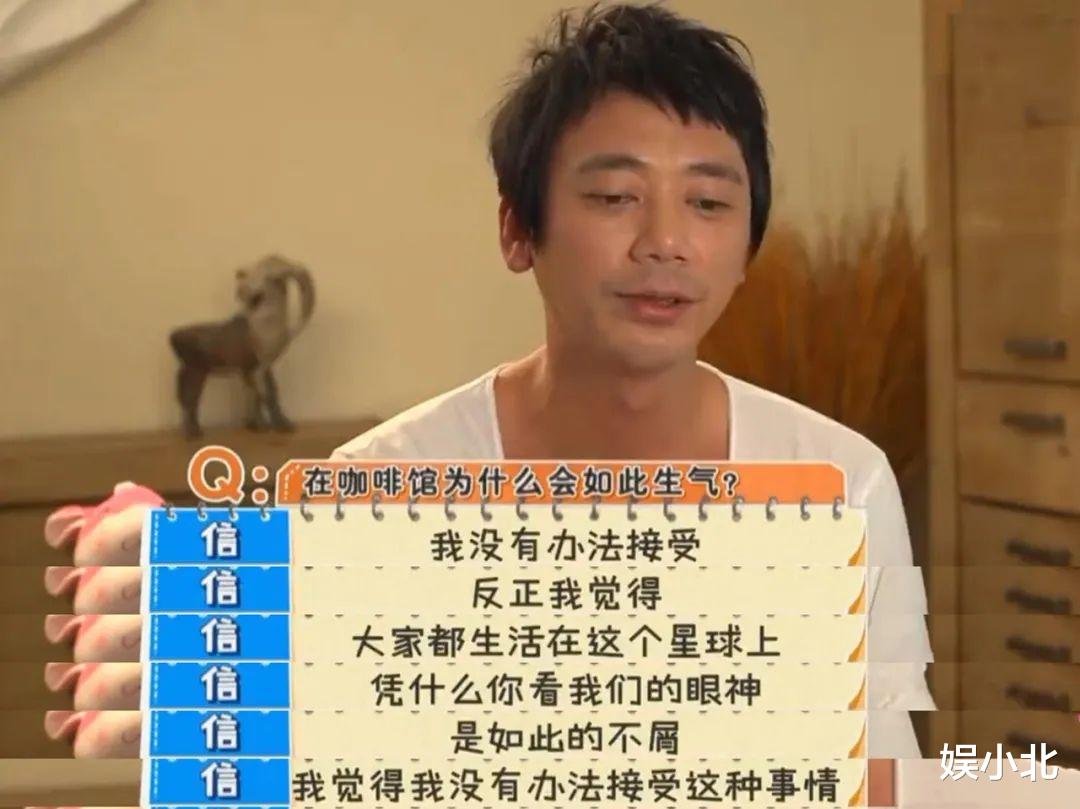 新垣结衣|“眯眯眼”事件有感，再看这8位明星对挑衅的反击，这才叫自尊