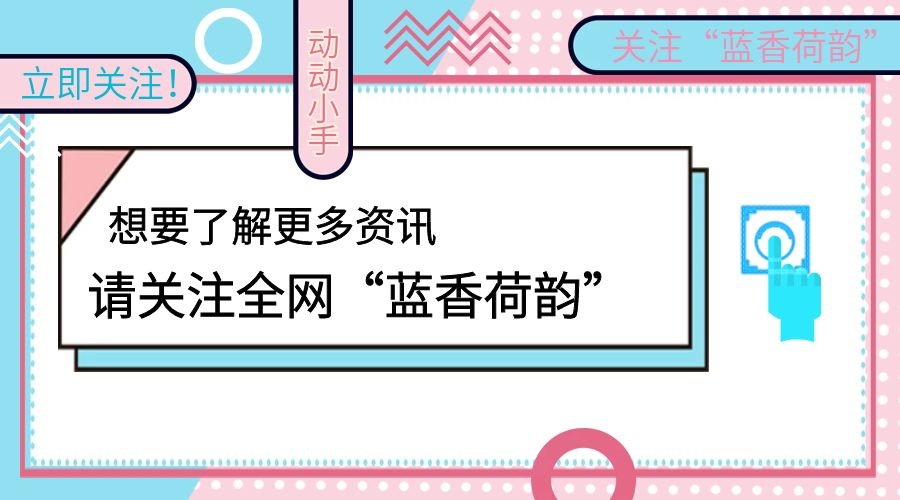 吴昕|护肤品需要水乳精华用全套吗？精华重要？还是水乳重要？