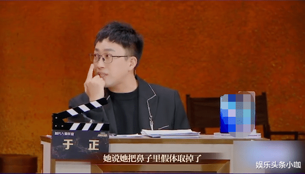 景甜|高调官宣!婚内出轨,格格的三个孩子都没了?