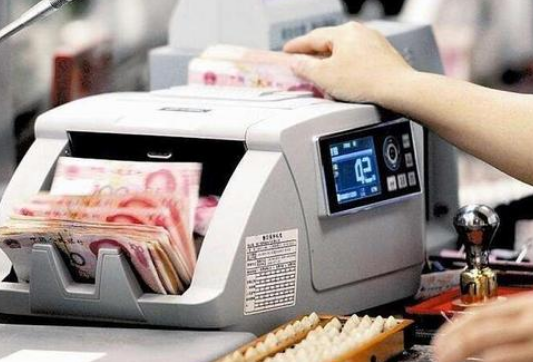 银行 不要不耐烦！银行卡若是一天到账超“这个数”，就要被调查了