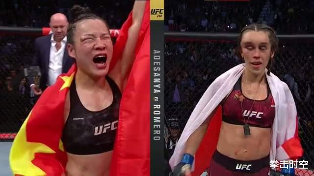 罗斯|张伟丽机会来了！前冠军：卡拉不配挑战罗斯，只有我和张伟丽够格