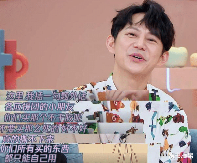 何炅|何炅现状让人惋惜，微博数据从千万跌至一千，还被同行拉出来挡枪