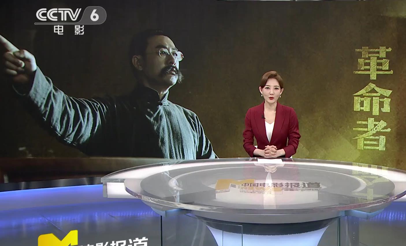 红色的思念|张颂文|你们再怎么夸也没央视这八个字绝:他把李大钊演活了!
