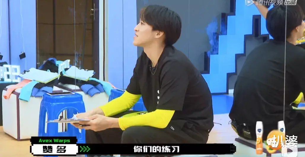 选秀|撕X吵架划水甩锅，这都是哪来的戏精？