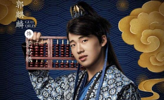 五行阁宝宝名字分享|文荣奖入围名单:吴磊和陈立农争影帝,郭麒麟和宋威龙争视帝