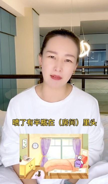 时尚百搭说 女博主称一女星经纪人在直播间喷半瓶香水，该女星此前被网红怼过