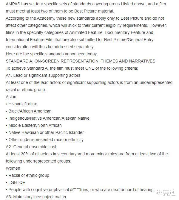 尚气与十戒传奇|《尚气》主创：这部电影将会是电影史上一座巨大里程碑