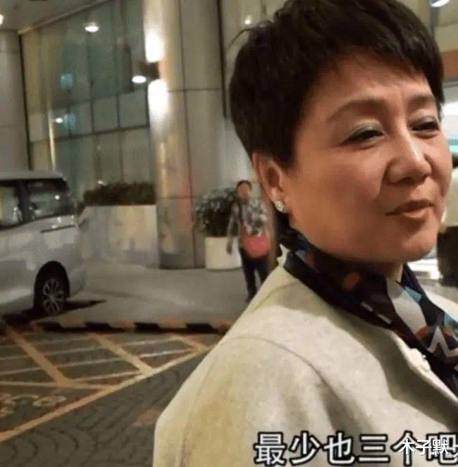 木子默 奚梦瑶与何猷君2年生2孩，婆婆直言最少生3个，豪门生育压力真大