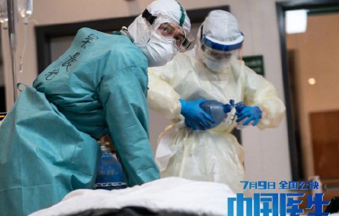 金樱妈妈|先别着急“唱衰”，《中国医生》很可能让你打脸，眼泪不值钱