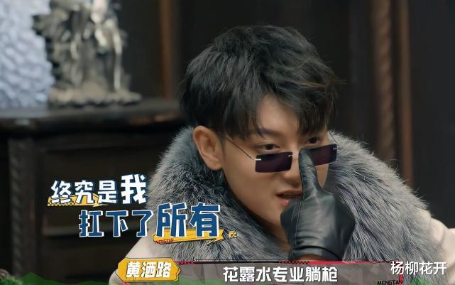 黄子韬|13年前，黄子韬承诺有钱后把聋哑发小留在身边当助理，今做到了吗