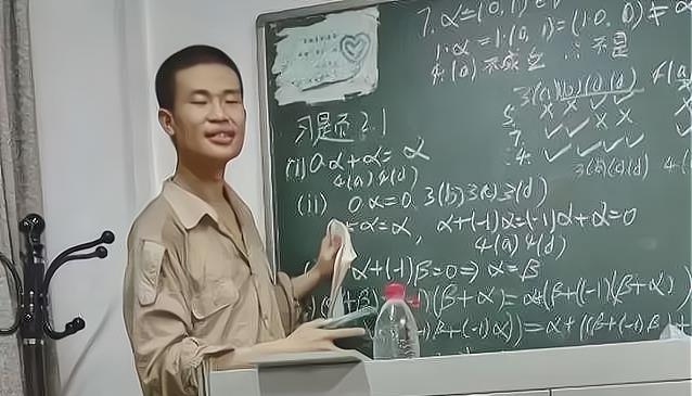清华大学|清华学霸如何评价“北大韦神”？学生直言：根本不是一个级别的