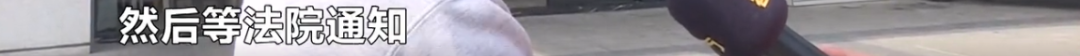 情侣住酒店,房门反锁竟闯入陌生男子!索赔反被拒,酒店回应亮了