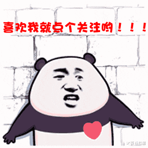 xyg|宝宝锁、上野反目，XYG晋级四强纯靠走运？大仙：恶意抹黑没意思