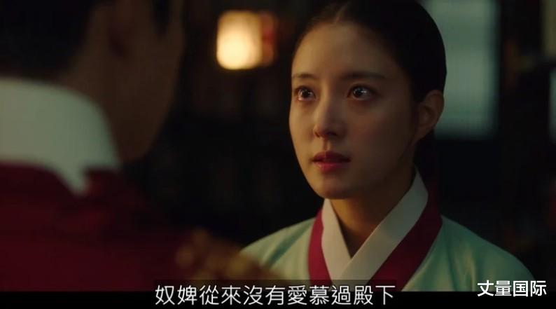 香香|《衣袖》剧情解析！祘到底多宠德任？下集李祘洗香香等圆房？