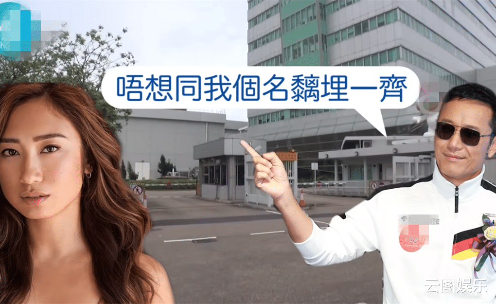 苗侨伟|苗侨伟29岁女儿晒靓照，皮肤黝黑身材好，不进TVB在国外演配角