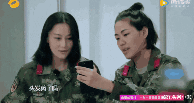 张馨予|恭喜！悄悄怀二胎，半个娱乐圈都不敢惹她？