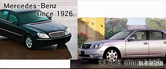 漫画|在日本真的“买不到假货”吗?山寨《龙珠》漫画现身日本二手网站