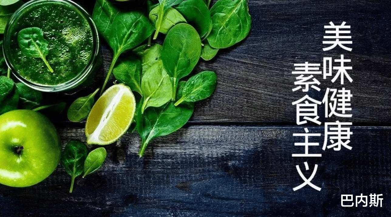 明星|扬言不吃肉的明星们，被扒出有人喜欢涮羊肉，有人干着炸鸡的生意