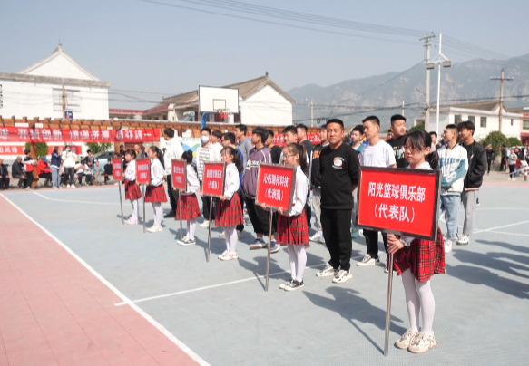 沁阳快报 西紫陵村：第九届庆“五一”篮球邀请赛火热开赛