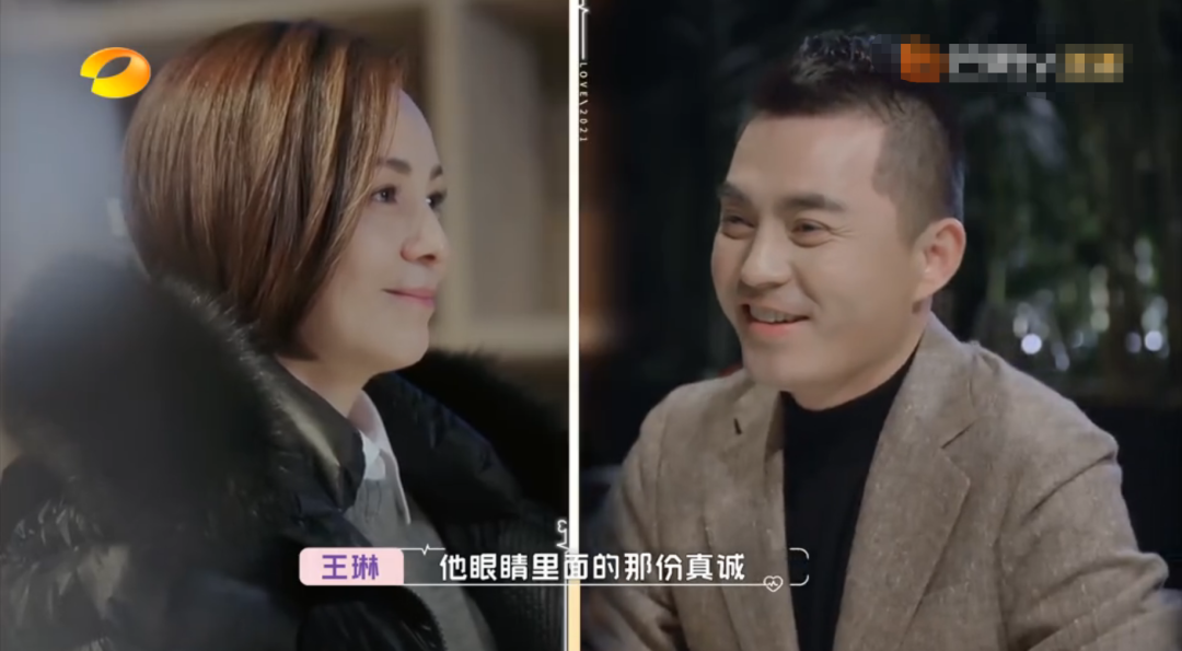 王琳|雪姨王琳发文内涵十足,又一个骗婚渣男?